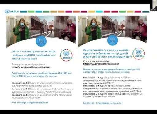 15 бесплатных онлайн-курсов марта для прокачки своих знаний