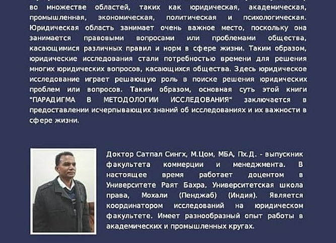 Какие продукты на самом деле являются несовместимыми для одновременного поедания человеком
