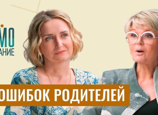 12 родительских секретов, которых вы не найдёте в книгах по воспитанию