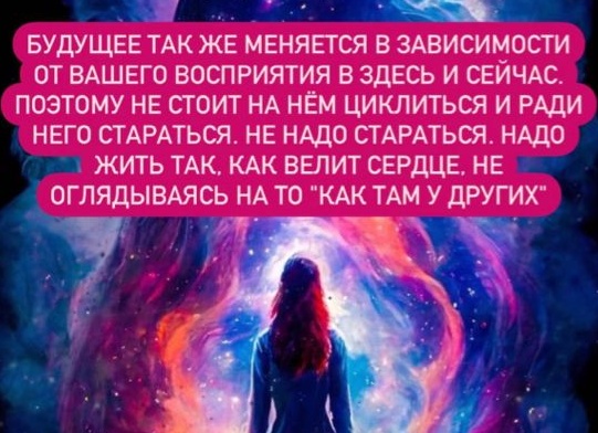 ВИДЕО: В чем смысл жизни (если искать в интернете)