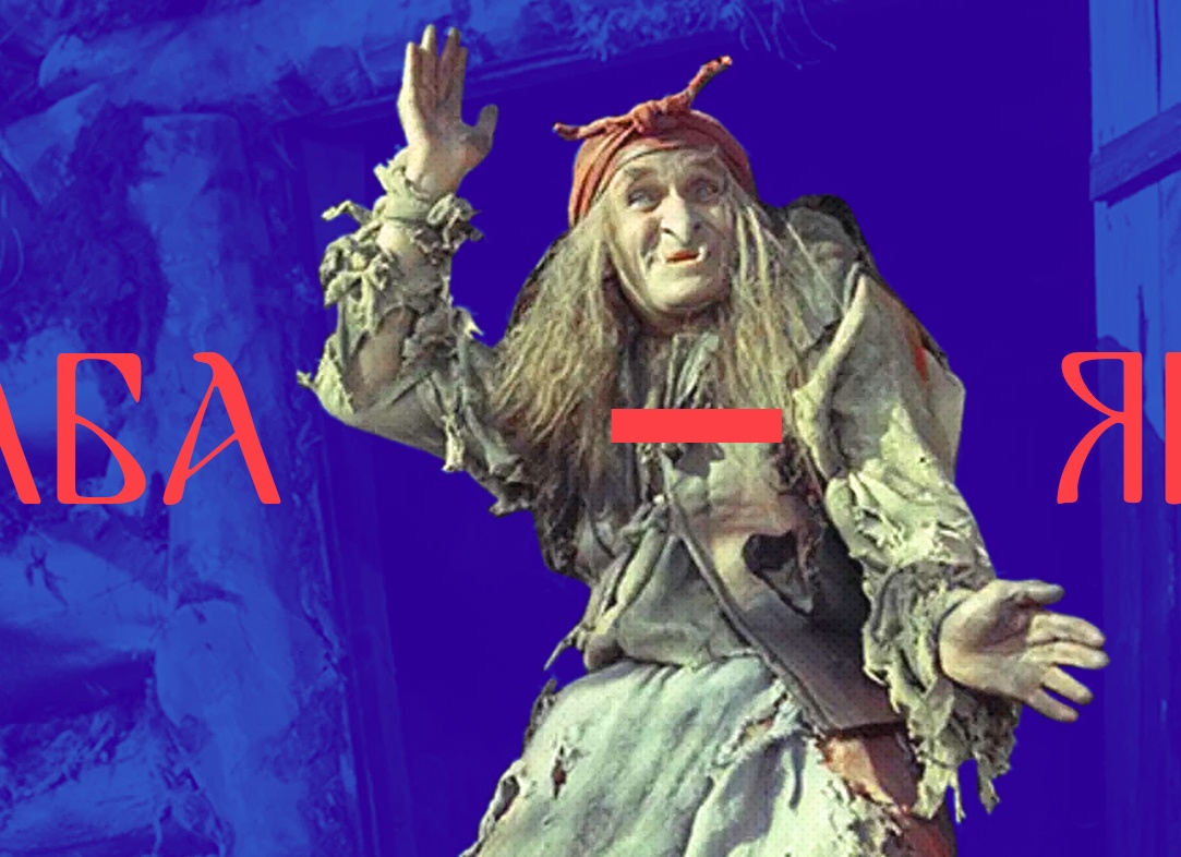 9 слов, в которых часто пропускают дефис