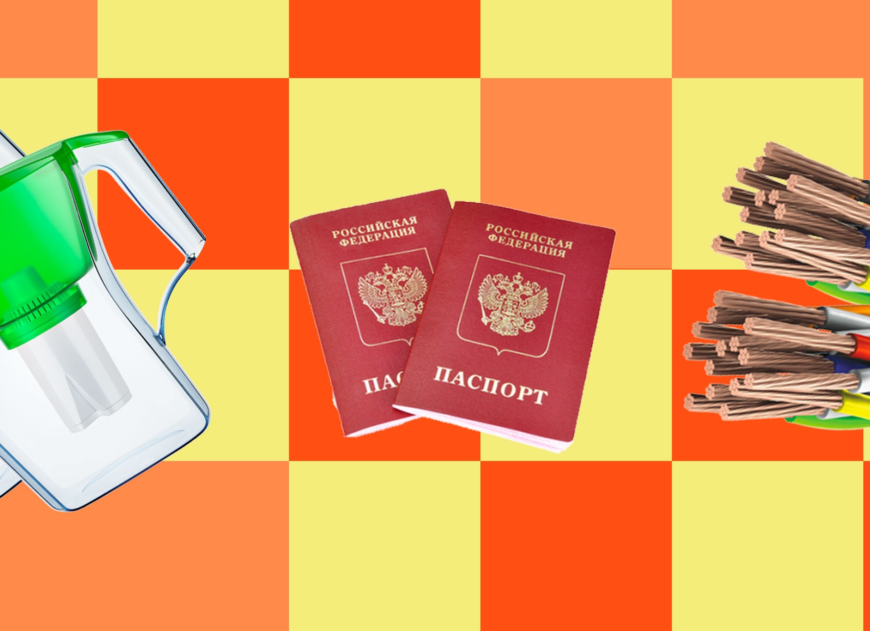 26 слов, форма множественного числа которых вызывает трудности