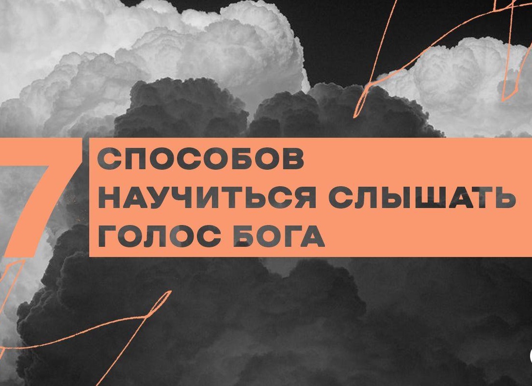 Как выучить новый язык: 7 советов от переводчиков TED