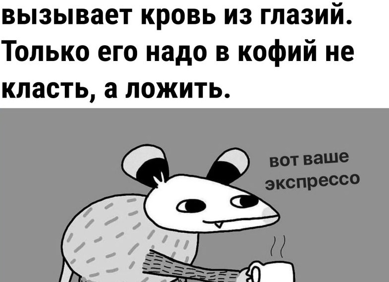 Говорить «зво́нит» уже не ошибка! И ещё пара примеров, когда норма меняется на наших глазах