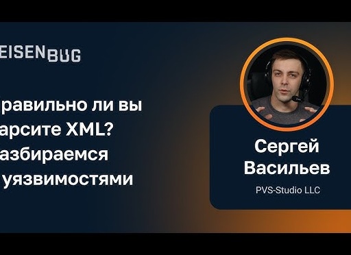 «Вы» или «вы»? Разбираемся, как правильно обращаться к собеседнику